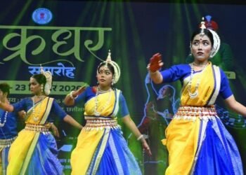 खैरागढ़ विश्वविद्यालय के कलाकारों ने चक्रधर समारोह में सजाया शास्त्रीय नृत्य का मंच