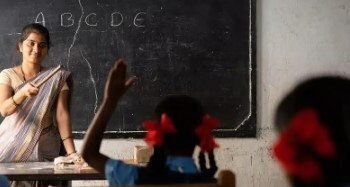 स्कूल शिक्षा विभाग में व्याख्याता के 854 पदों पर होगी भर्ती