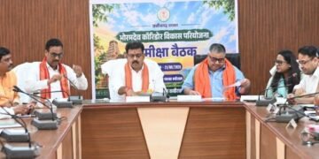 भोरमदेव कॉरिडोर के निर्माण में तेजी लाने उप मुख्यमंत्री एवं पर्यटन मंत्री के कड़े निर्देश