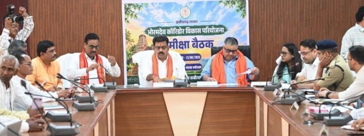 भोरमदेव कॉरिडोर के निर्माण में तेजी लाने उप मुख्यमंत्री एवं पर्यटन मंत्री के कड़े निर्देश