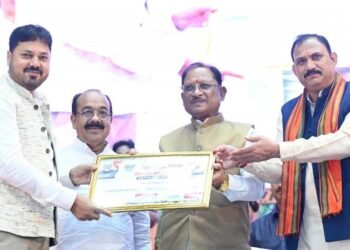 आयुर्वेद भारत की प्राचीन ज्ञान परंपरा की अमूल्य धरोहर, आधुनिक स्वास्थ्य सेवाओं के साथ भारतीय चिकित्सा पद्धतियों को भी दे रहे बढ़ावा – मुख्यमंत्री श्री विष्णुदेव साय