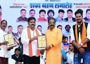 छत्तीसगढ़ प्रदेश लोक कलाकार कल्याण संघ के शपथ ग्रहण समारोह में उप मुख्यमंत्री श्री विजय शर्मा हुए शामिल