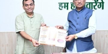 राजभाषा आयोग के अध्यक्ष श्री प्रभात मिश्रा ने मुख्यमंत्री श्री विष्णु देव साय से की भेंट