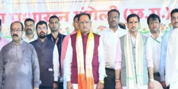 मुख्यमंत्री श्री साय ने 21 विकास कार्यों का किया लोकार्पण एवं शिलान्यास: मदकू में 68.96 करोड़ रुपये के विकास कार्यों की सौगात, ट्रॉमा सेंटर और इको टूरिज्म सेंटर सहित कई बड़ी घोषणाएं
