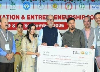 विचारों को उद्यम में बदलने का साहस रखें युवा- श्री रमेन डेका