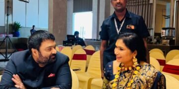 स्टेट हाई स्कूल में मनाया गया शिक्षक दिवस प्रतिभा सम्मान भी आयोजित किया गया।