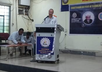 सी.जी.आई.टी. बिलासपुर में अभियंता दिवस का गरिमामय आयोजन; पूर्व छात्रों ने साझा किए अनुभव
