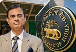 7 अक्टूबर को RBI लेगा बड़ा फैसला, आपकी FD से लोन EMI तक पर होगा असर
