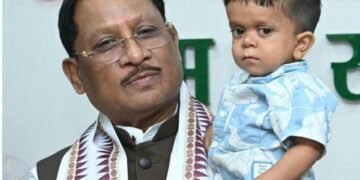 मुख्यमंत्री श्री साय की संवेदनशील पहल से दुर्लभ बीमारी से जूझ रहे 10 वर्षीय रिमोन के परिवार में जगी नई उम्मीद