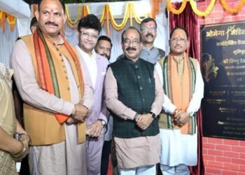 छत्तीसगढ़ मध्य भारत के बड़े मेडिकल हब के रूप में हो रहा विकसित: मुख्यमंत्री श्री विष्णु देव साय