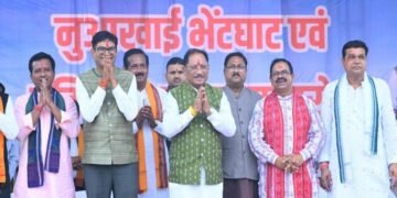 किसानों की खुशहाली और समृद्धि हमारी सरकार की सर्वोच्च प्राथमिकता : मुख्यमंत्री श्री विष्णु देव साय