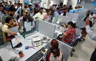 आईडीबीआई बैंक बिकने के बाद कर्मचारियों का क्या होगा? सरकार ने कर दिया क्लीयर