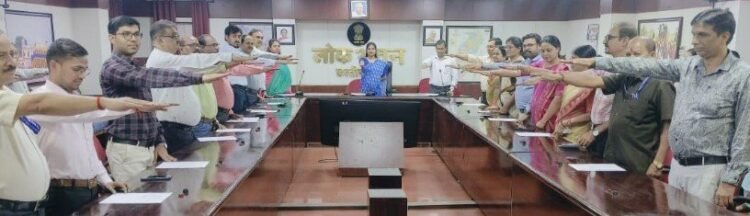 लोकभवन में सतर्कता जागरूकता सप्ताह का शुभारंभ