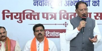 रोगियों की सेवा को पुण्य कार्य मानकर पूरी निष्ठा और संवेदनशीलता से निभाएं अपना दायित्व : मुख्यमंत्री श्री साय