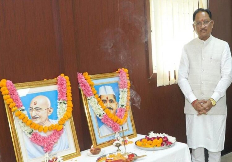 सत्य, अहिंसा और सादगी के आदर्श हमें राष्ट्रसेवा की प्रेरणा देते रहेंगे : मुख्यमंत्री श्री विष्णु देव साय