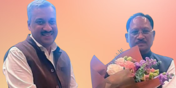 वैश्विक निवेश मानचित्र पर छत्तीसगढ़ की मजबूत पहचान बनाने की दिशा में महत्वपूर्ण पहल