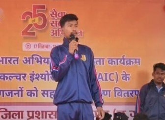 नुक्कड़ नाटक के माध्यम से दिया नशामुक्त भारत का संदेश