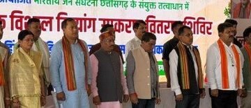 बस्तर अंचल नक्सली हिंसा के दौर से बाहर निकलकर विकास की नई दिशा में अग्रसर – मुख्यमंत्री श्री विष्णु देव साय