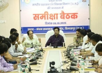 अरपा को प्रदूषण से बचाने 70 नालों के उपचार की बनेगी समग्र कार्ययोजना