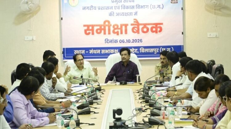 अरपा को प्रदूषण से बचाने 70 नालों के उपचार की बनेगी समग्र कार्ययोजना