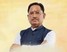 राज्य मंत्रिपरिषद् (कैबिनेट) की  बैठक रविवार,