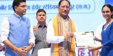 युवाओं को गुणवत्तापूर्ण शिक्षा, कौशल और रोजगार के बेहतर अवसर देना हमारी प्राथमिकता : मुख्यमंत्री श्री विष्णु देव साय