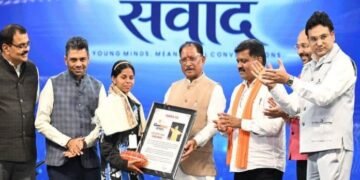 युवा शक्ति ही करेगी विकसित और सशक्त भारत का निर्माण : मुख्यमंत्री श्री विष्णु देव साय